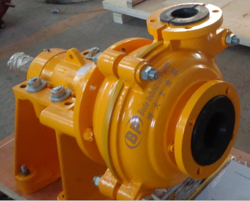 China Best Slurry Water Pump Manufacturers Suppliers - TZR  Rubber Lined Slurry Pump  – Boda