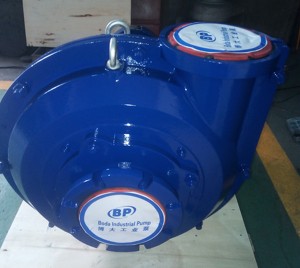 wear-resistant rubber slurry pump