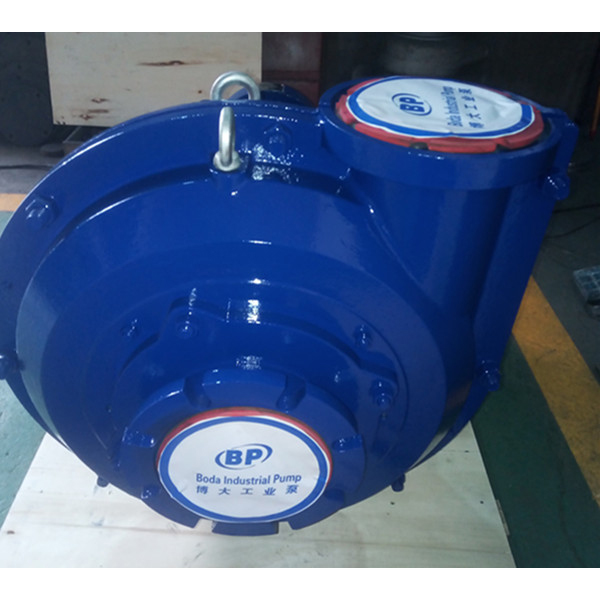 wear-resistant rubber slurry pump