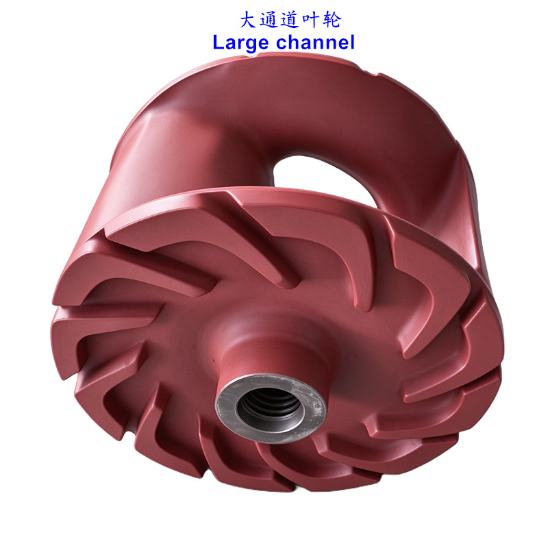 150tzg-pe_impeller_3D_smooth_白底_副本