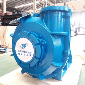 wear-resistant rubber slurry pump