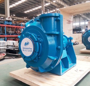 wear-resistant rubber slurry pump