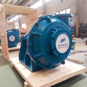 wear-resistant rubber slurry pump