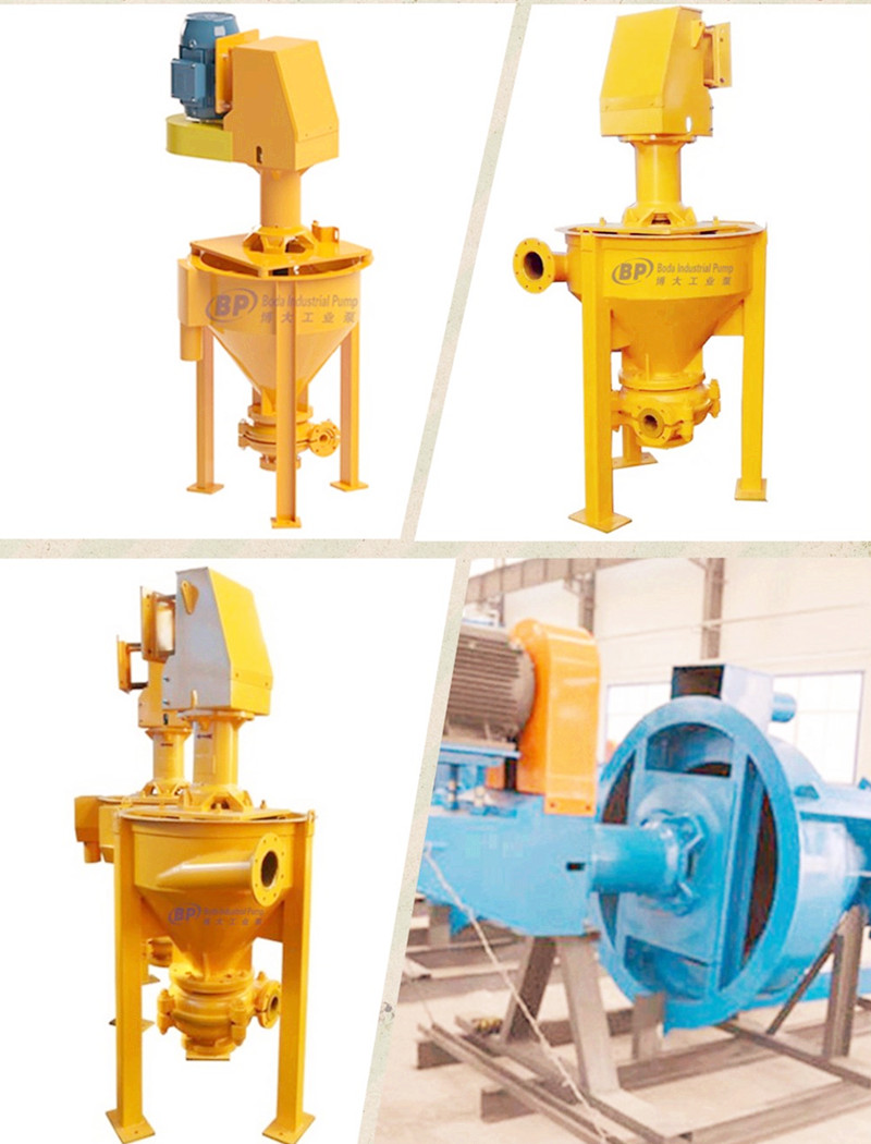 AF PUMPS SLURRY