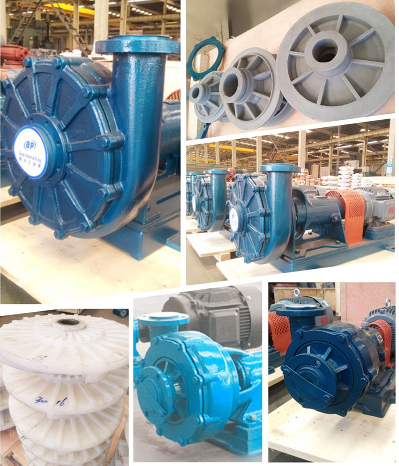 UHB-ZK slurry pump