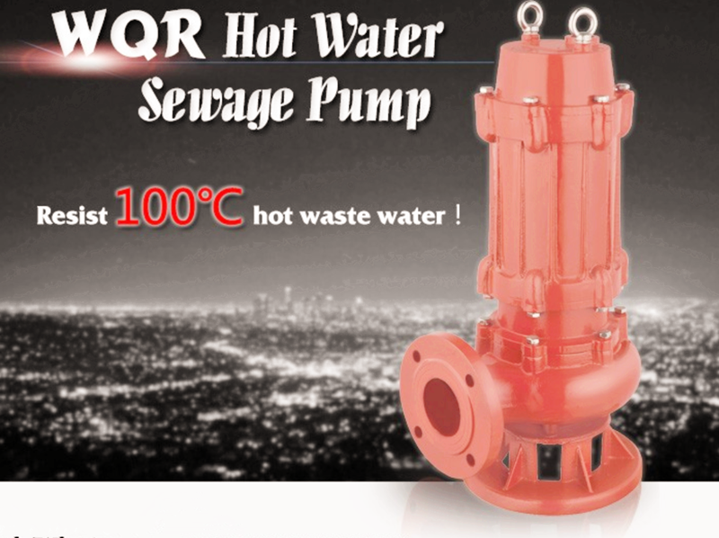 WQR SUBMERSIBLE SEWAGE PUMP