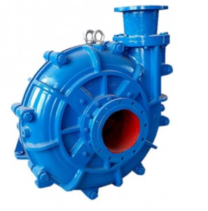 TZ Slurry Pump