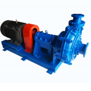 TZ Slurry Pump